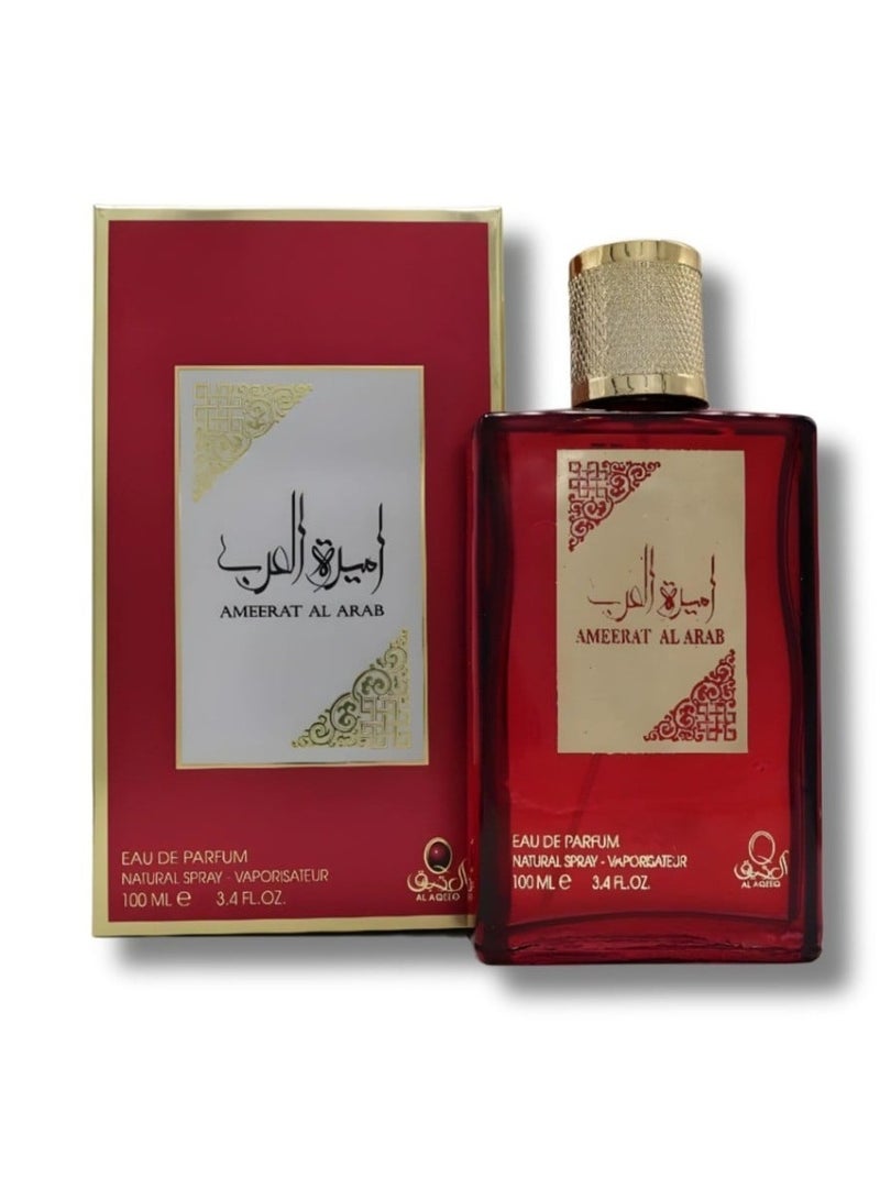 Al Maraseem Arab Princess perfume from Aqeeq 100 ml - Image 2
