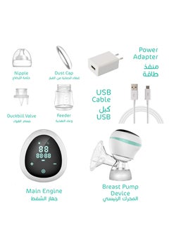 YOUHA Portable, Pain-Free, Touch Screen LED Display, USB Rechargeable Battery Electric Single Breast Pump - pzsku/ZE8FCB2D6A49202E444BEZ/45/_/1732436321/ee6a3a60-064a-41d0-8a57-820cb3482a21