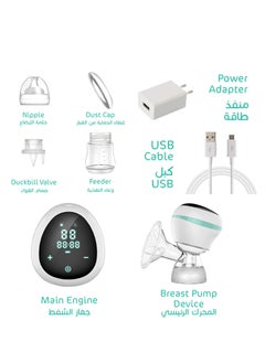 YOUHA YOUHA Portable, Pain-Free, Touch Screen LED Display, USB Rechargeable Battery Electric Single Breast Pump  - Image 2