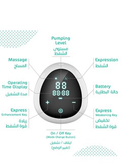 YOUHA Portable, Pain-Free, Touch Screen LED Display, USB Rechargeable Battery Electric Single Breast Pump - pzsku/ZE8FCB2D6A49202E444BEZ/45/_/1732436330/90da1d70-ee90-4921-a77a-af2dfd9a8639