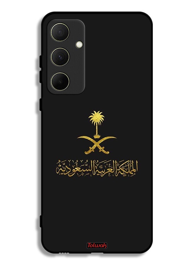 Tolwak Samsung Galaxy A35 5G Protective Case Cover Kingdom Of Saudi Arabia Sign - Image 1