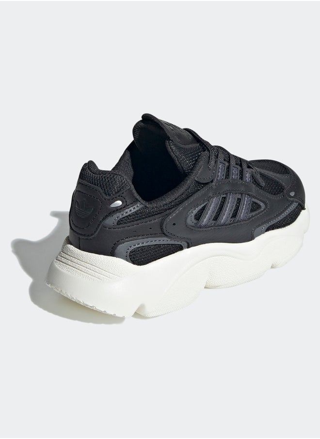 adidas Originals OZMILLEN Elastic Lace Shoes Kids  - Image 4