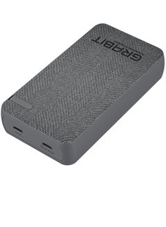 GRABIT GPOWER-200T Power Bank 20,000mAh PD Power Bank – Fast & Stylish. Charge on the go with 20,000mAh PD fast charging and a sleek tactile fabric finish. Features dual USB-C 20W output, 4-5 phone charges, and 4-LED battery indicators. Includes USB-C to USB-C cable. Compatible with iPhone, Samsung, OnePlus, Xiaomi, Huawei, Google Pixel, iPads, and more. Perfect for travel, work, and daily use.  - Image 3