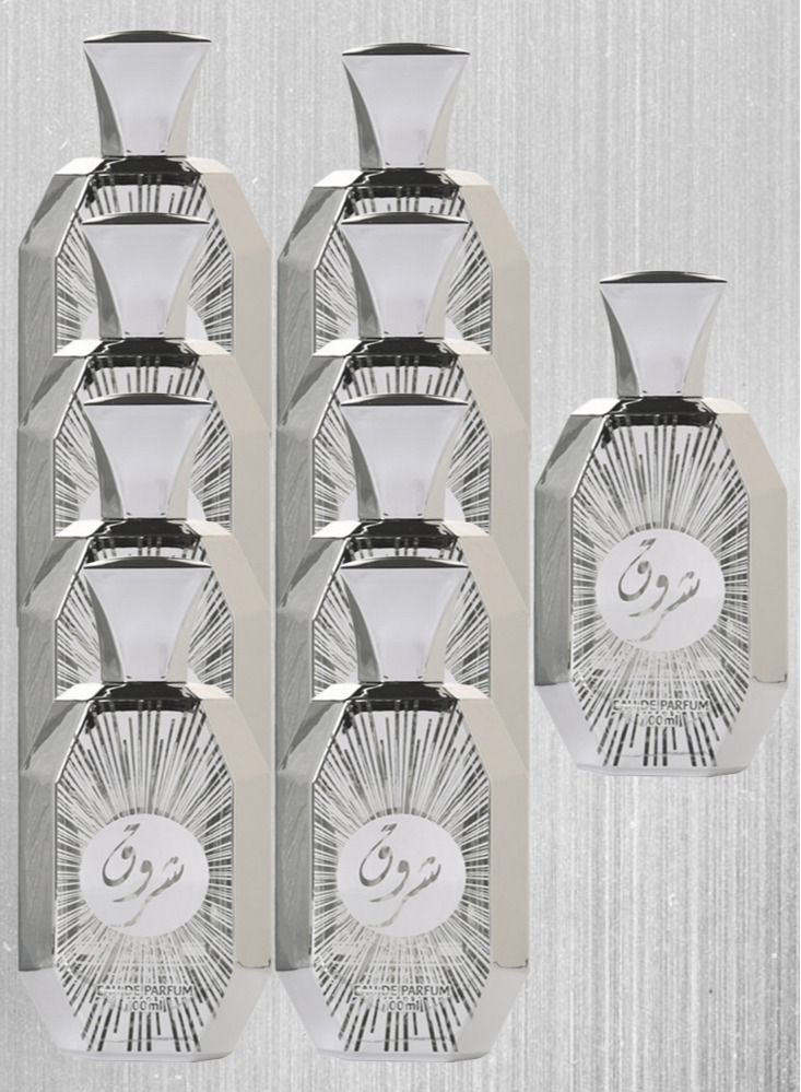 بانافع 9 قطع عطر شروق فضي 100 مل