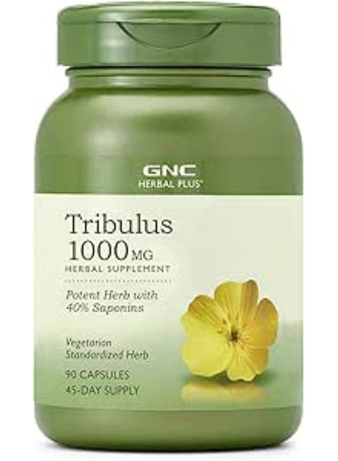 جي إن سي جي ان سي تريبولوس 1000 ملجم - Image 1