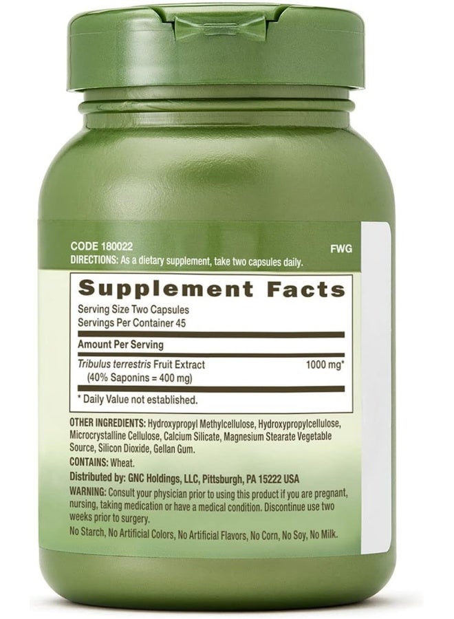 جي إن سي جي ان سي تريبولوس 1000 ملجم - Image 2