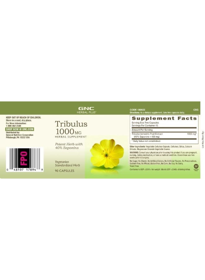 جي إن سي جي ان سي تريبولوس 1000 ملجم - Image 3