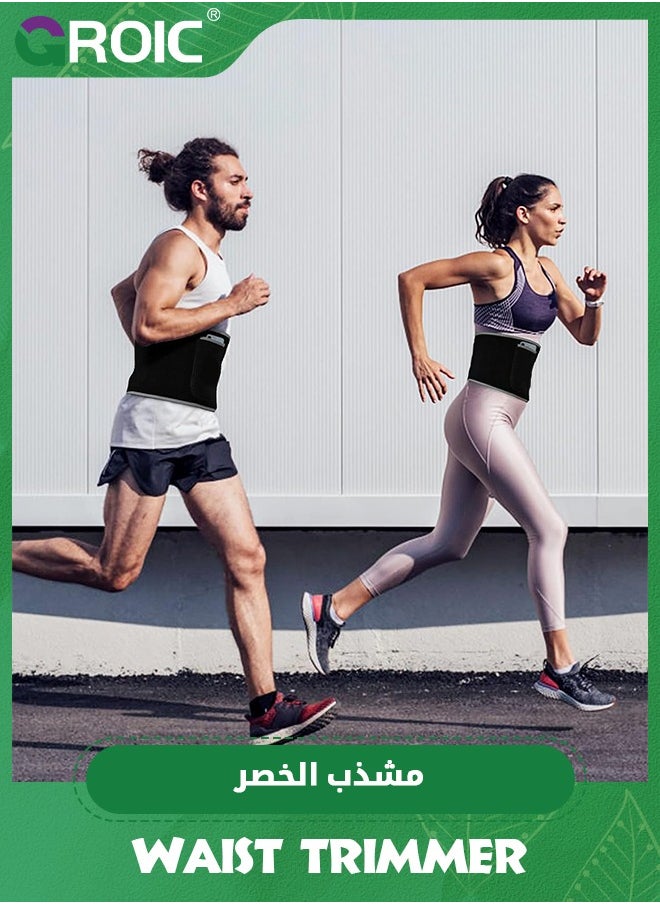 GROIC - Sweat Band Waist Trainer for Women and Men, Sweat Belt for Weight Loss, Stomach Wraps, Waist Trimmer with Pocket, Sauna Suit Waist Trimmer Plus Size Waist Trainers for Men & Women - Image 1