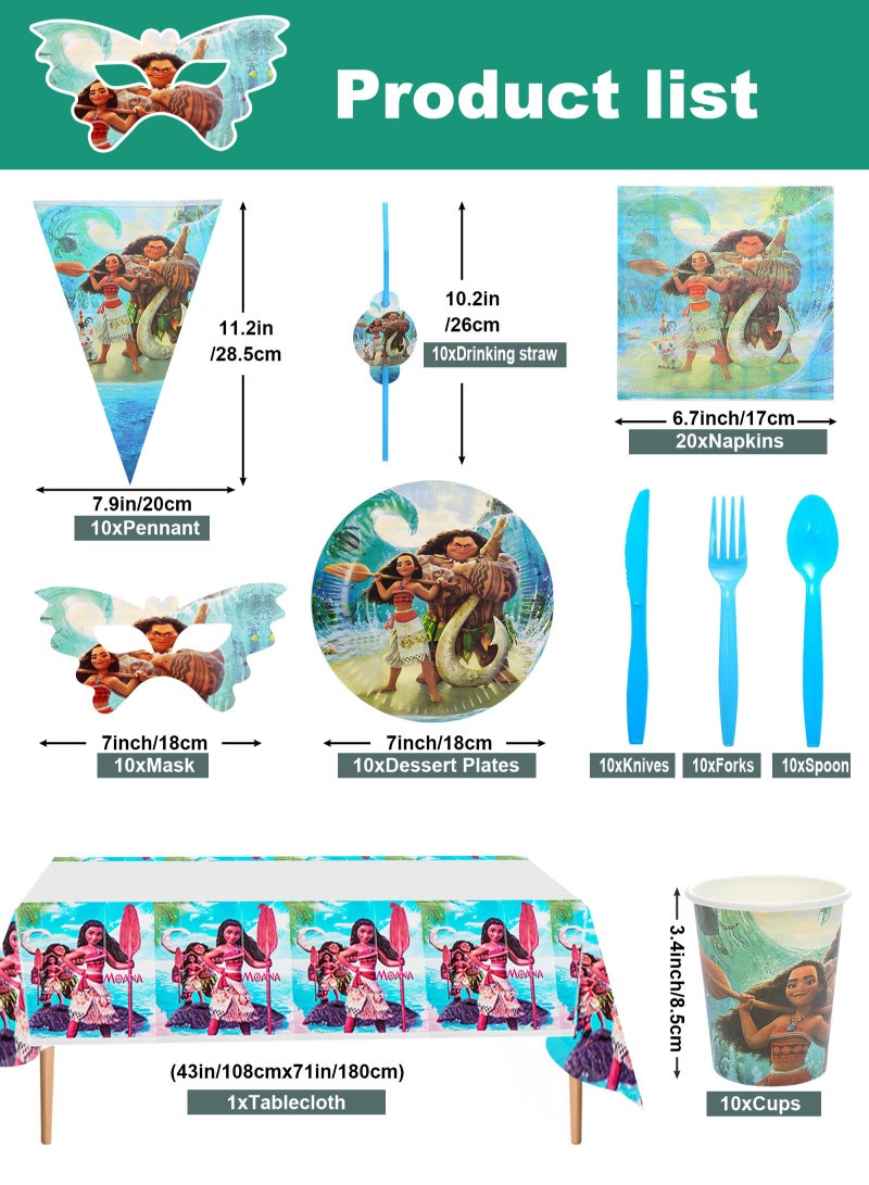 URbazaar 145Pcs Moana Birthday Party Supplies - Moana Party Decorations include Banner Backdrop Ballons Cake Cupcake Toppers Haning Swirls, Moana Party Supplies - Image 2