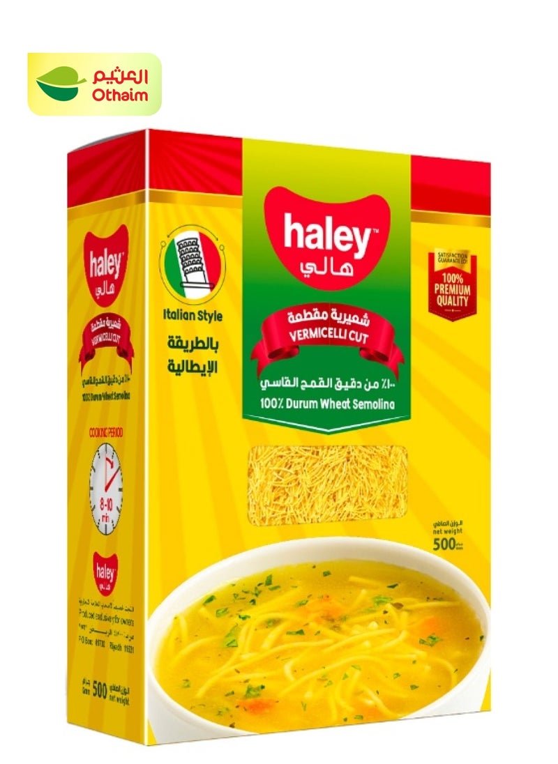 Haley Haley Vermicelli Cut , 500g 