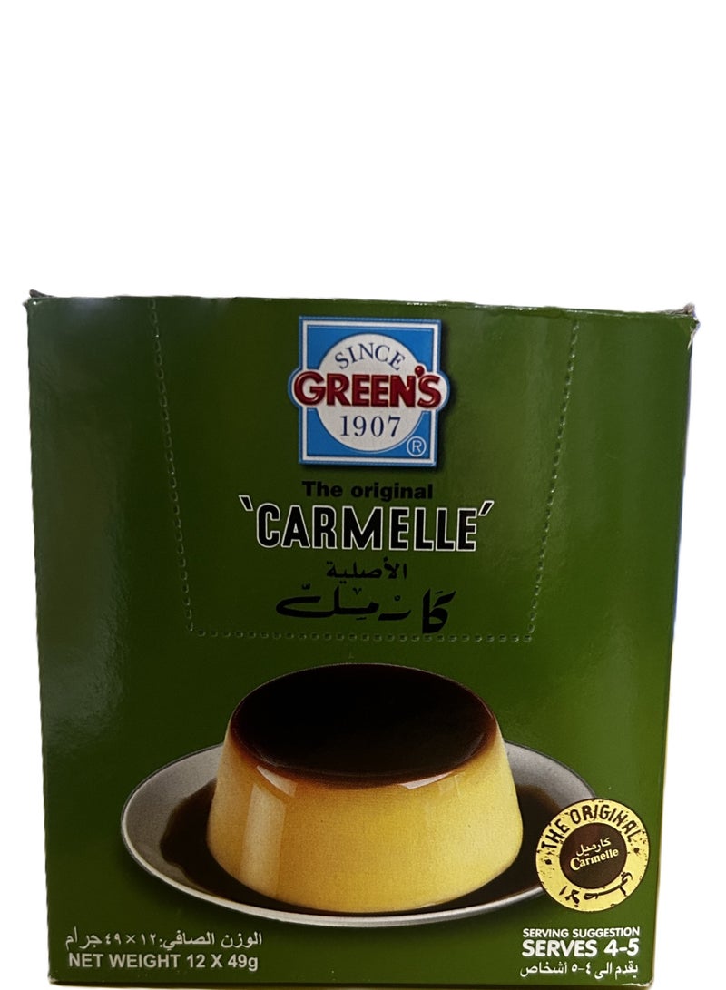 كارميل الأصلي، 49غ × 12