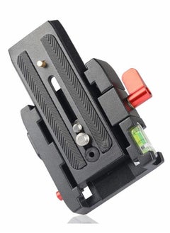 Y&D P200 Quick Release Plate Aluminum Alloy Camera Tripod Base Plate with QR Clamp 1/4" and 3/8" Screw Hole Compatible for Manfrotto 501/ 504/ 577/701 Standard Accessory  - Image 1
