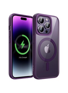 Clear Deep Purple