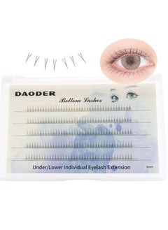 DAODER Lash Clusters Bottom Lash Extension Natural Lower Diy Eyelash Extension With Clear Band Soft Light Under Eye Individua Lashes Pack (Bottom Lashes Cat Ear)  - Image 1