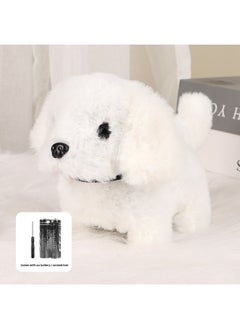 Generic Children's Electric Simulation Small White Rabbit Will Call Girls Pet Doll Backpack Dog Gift Puzzle Plush Toy-Colors:White Dog-Specifications:Rechargeable Battery + Charger  - Image 1