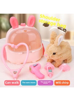 Generic Children's Electric Simulation Small White Rabbit Will Call Girls Pet Doll Backpack Dog Gift Puzzle Plush Toy-Colors:White Dog-Specifications:Rechargeable Battery + Charger  - Image 3