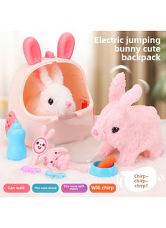 Generic Children's Electric Simulation Small White Rabbit Will Call Girls Pet Doll Backpack Dog Gift Puzzle Plush Toy-Colors:White Dog-Specifications:Rechargeable Battery + Charger  - Image 2
