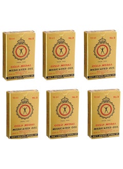 Gold Medal Medicated Pain Killer Oil 10ml (Pack of 6) - pzsku/ZE8FF631675A982C004E3Z/45/_/1732519710/35056a83-0881-4bdb-8b61-c1667f7fb865