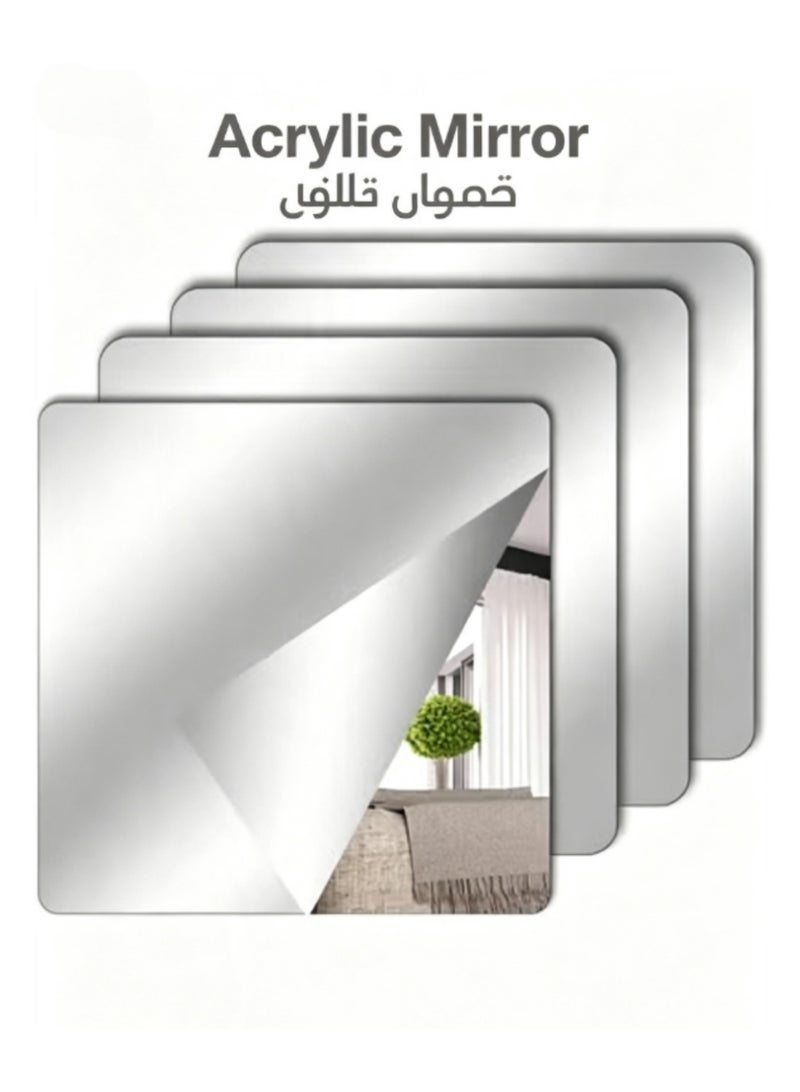 jaexest Pack of 4 Self-Adhesive Acrylic Mirror Stickers – 15x15 cm Shatterproof Flexible Mirror Tiles for Wall, Door, Wardrobe & Bathroom | Peel & Stick HD Mirror Decals for Home, School, Living Room & Bedroom Decor - Image 1