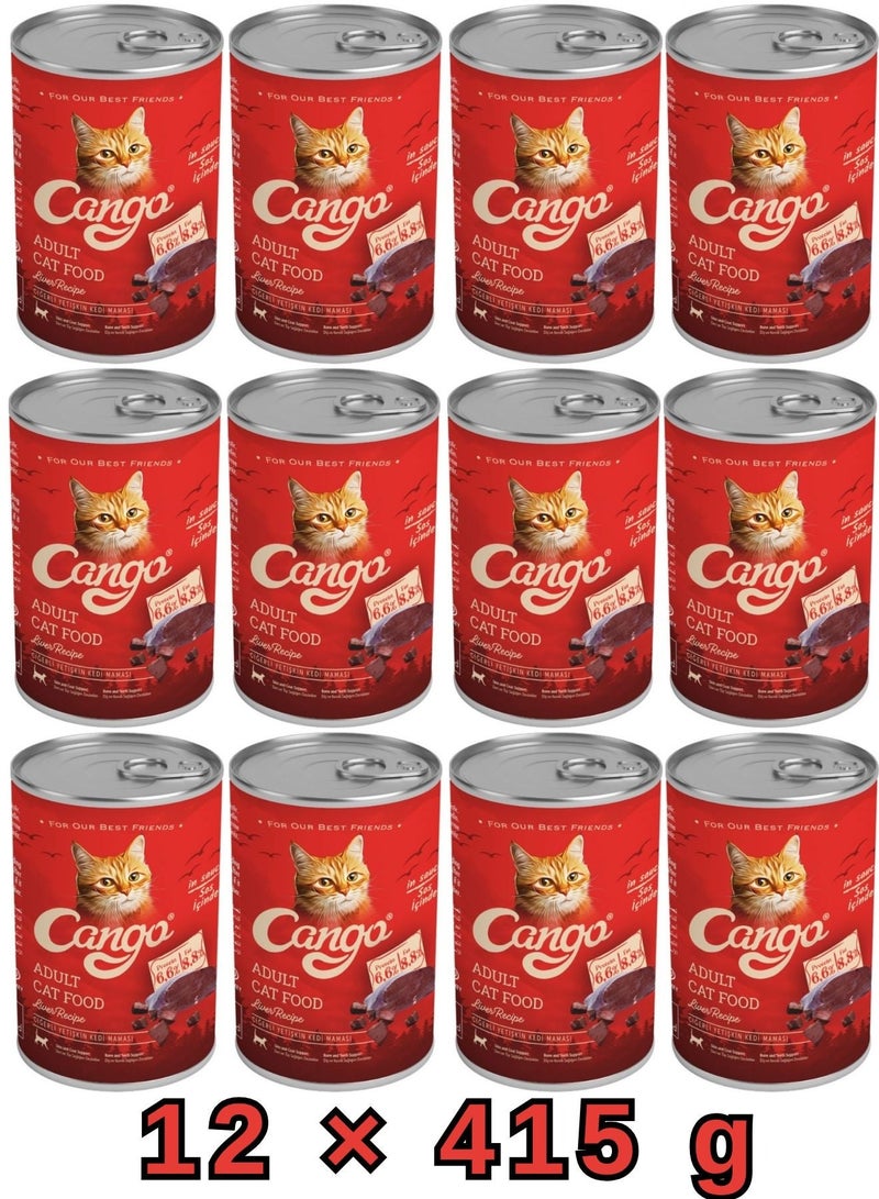 CANGO Adult Cat Food Canned-Liver - 415g -12 pcs - Image 1