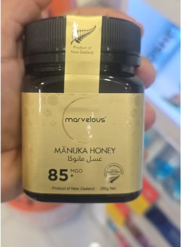 Le miel de Manuka Marvelous est un miel naturel produit en Nouvelle-Zélande.