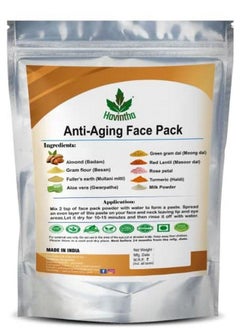 Havintha Antiaging Face Pack Enriched With Almonds For Skin Moisturizing Smooth Shiny ; Reduces Lines And Wrinkles 227 Gm  - Image 3