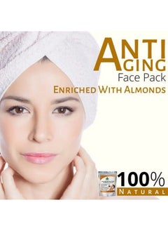 Havintha Antiaging Face Pack Enriched With Almonds For Skin Moisturizing Smooth Shiny ; Reduces Lines And Wrinkles 227 Gm  - Image 4