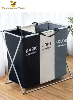 BLOOMING TIME 3-column foldable laundry basket, washing and storing dirty clothes bag  - Image 1