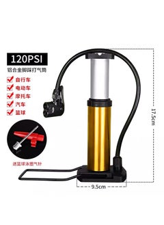 Generic Mountain Bike Portable Mini Pump High-Pressure Basketball5522 air cylinder (without barometer) gold 5522 air cylinder (without barometer) gold 