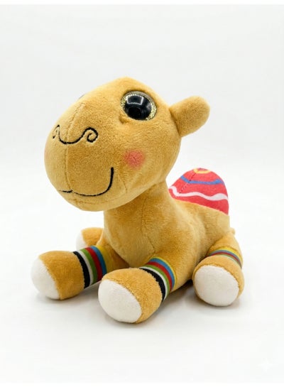 Fluffmals Soft Plush Animal Toy – Abu Camel 15cm