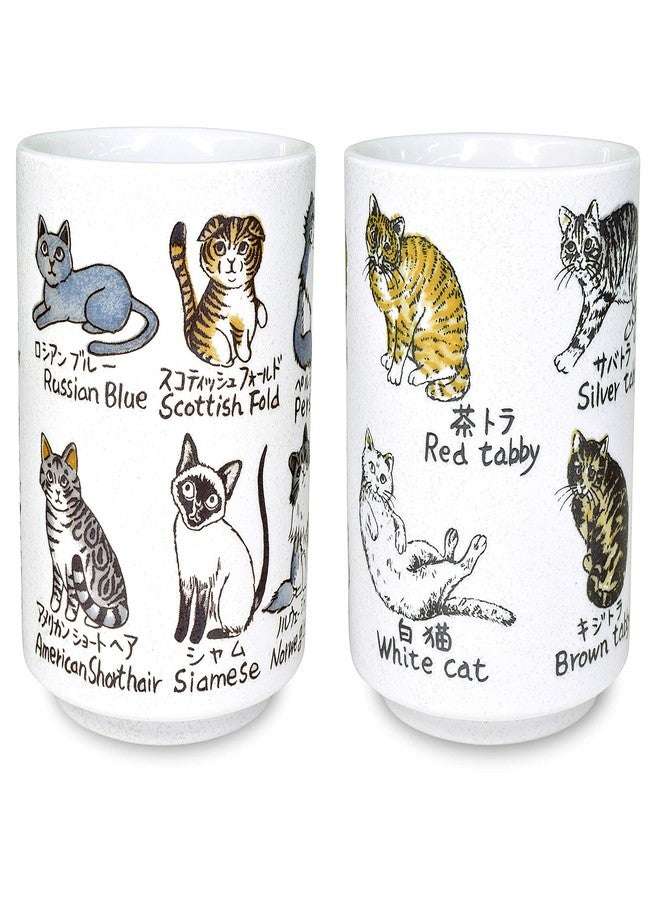 Mino Ware Traditional Japanese Yunomi Tea Cups, 2 Cats Design for Green Tea, Matcha Tea - Image 2
