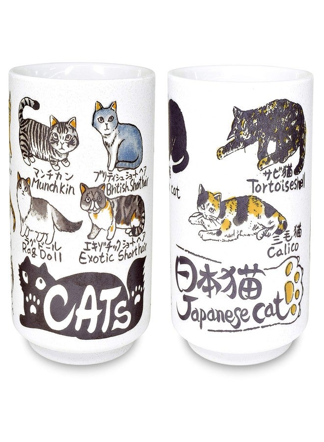 Mino Ware Traditional Japanese Yunomi Tea Cups, 2 Cats Design for Green Tea, Matcha Tea - Image 1