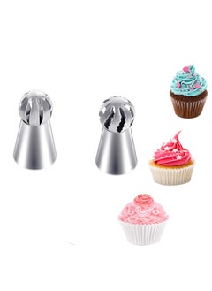 EXCEL ENTERPRISES EXCEL ENTERPRISES 2 Pc Russian Piping Tips Sets Russian Ball Tips iping Nozzles 3Pcs Round Russian Nozzle Set 2 Pc Set  - Image 1