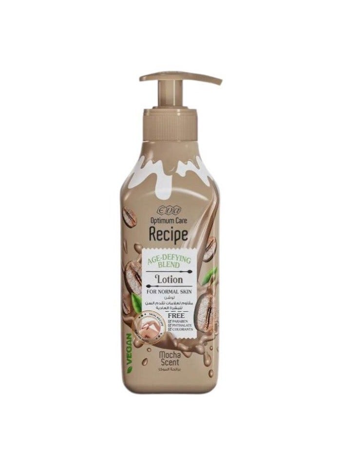 إيفا ايفا بادي لوشن أوبتيموم كير لوشن مرطب الجسم للبشرة العادية برائحة الموكا 370 ml - Image 1
