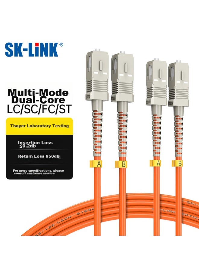 Sk-link Fiber Optic Patch Cable, Sc-sc Gigabit Multi-mode Dual-core Upc Fiber Optic Cable, Data Center Transceiver, 2 Pigtail, 50/125um, Low Zero Halogen, 3 Meters, Sk-tx1gmm - Image 1
