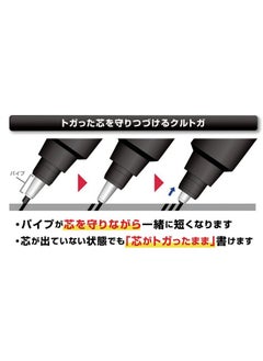 Uni Kuru Toga Roulette Model Auto Lead Rotation 0.5Mm Mechanical Pencil Silver Body (M510171P.26)  - Image 3
