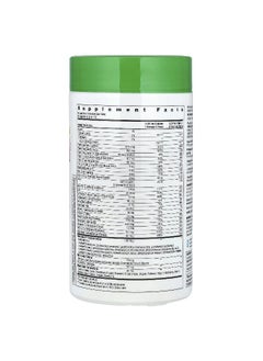 Rainbow Light Rainbow Light, Kid's One®+, For Ages 1 & Above, Fruit Punch, 90 Tablets  - Image 2