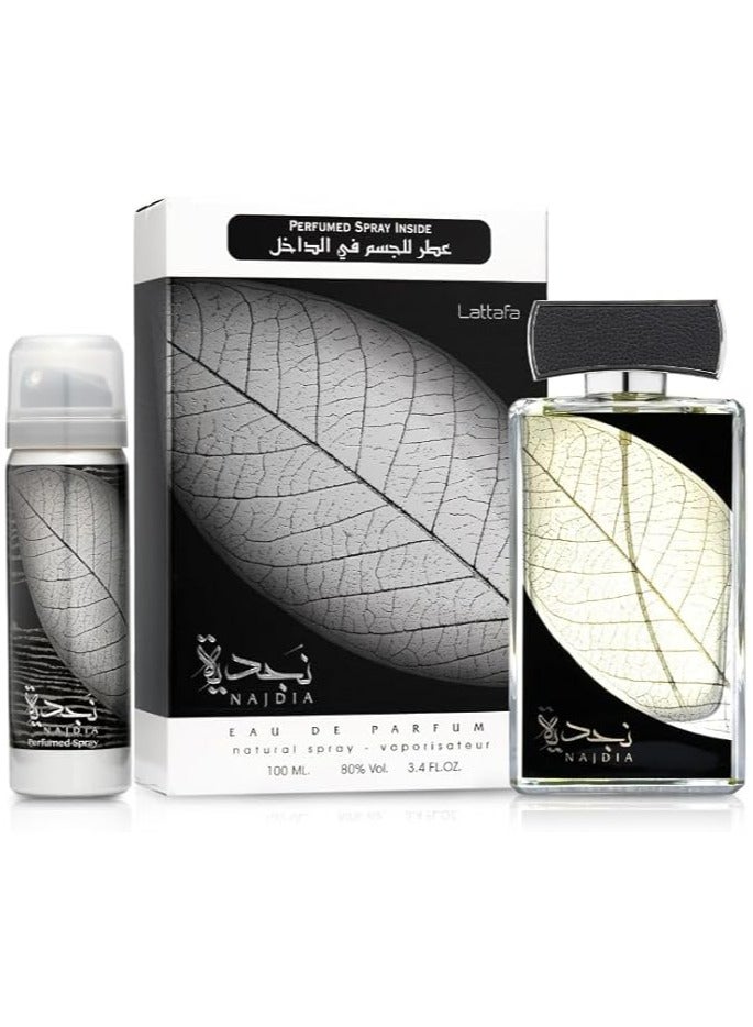 لطافة عطر نجدية او دي بارفان من لطافة 100مل - Image 1