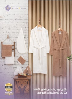 Melen Riviera Turkish Cotton Bathrobe Set 11 Pieces - Brown - sugar  - Image 1