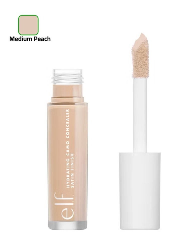 خافي عيوب مرطب بنمط التمويه - خوخي متوسط