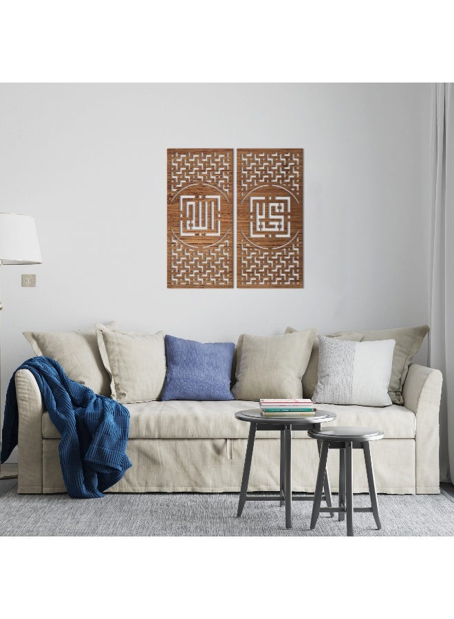 هوم جاليري هوم جاليري جدارية خشب شكل زخارف اسلامية ديكور حائط لوحتين 80X85 سم - Image 1
