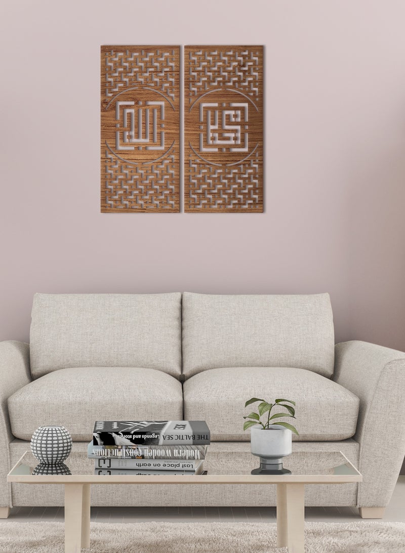 هوم جاليري هوم جاليري جدارية خشب شكل زخارف اسلامية ديكور حائط لوحتين 80X85 سم - Image 3