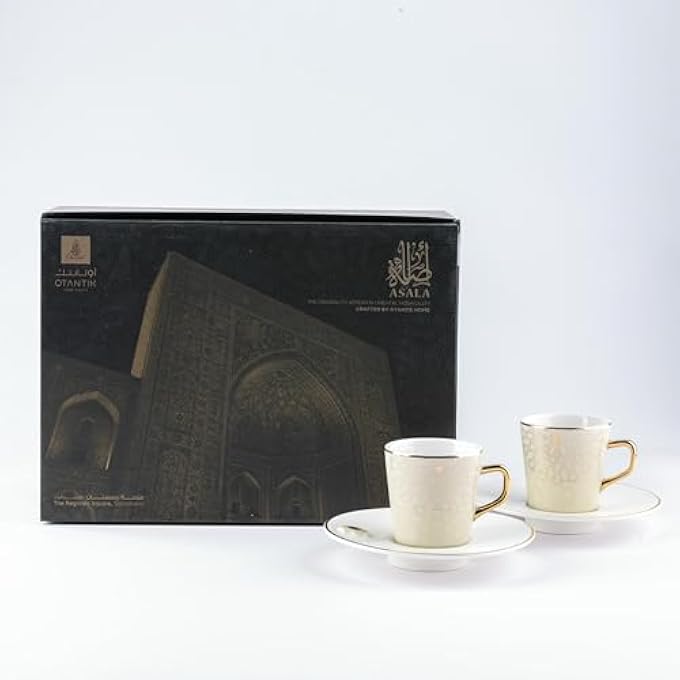 rayihni Asalah Turkish Coffee 12Piece Set BeigeGold - Image 1