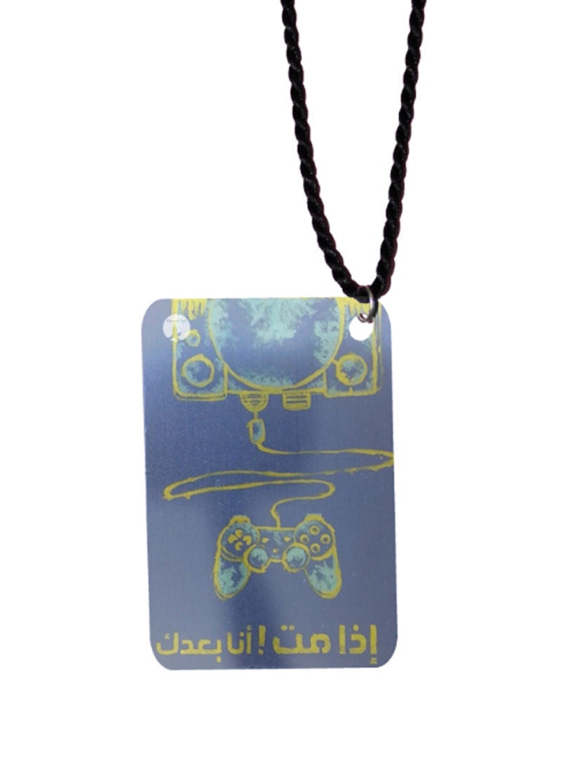 RKN Arabic Phrases Printed Car Mirror Pendant - Image 2