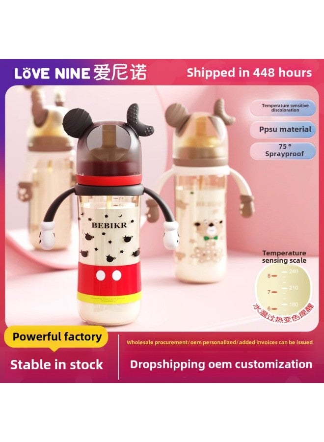 Children's PPSU Bottle Learning Drink Cup Straw 2/3 Years Old Temperature Discoloration PPSU Baby Straw Cup Drinking Milk-Capacity:[dark Gray] 300ml + Pacifier + Straw Set - Image 2