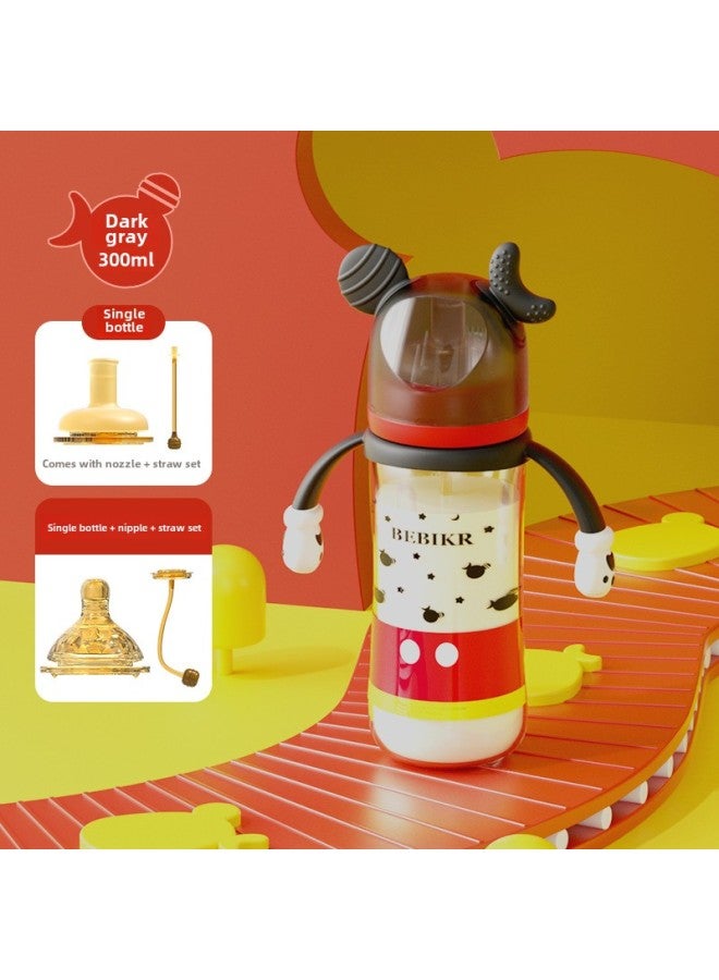 Children's PPSU Bottle Learning Drink Cup Straw 2/3 Years Old Temperature Discoloration PPSU Baby Straw Cup Drinking Milk-Capacity:[dark Gray] 300ml + Pacifier + Straw Set - Image 1