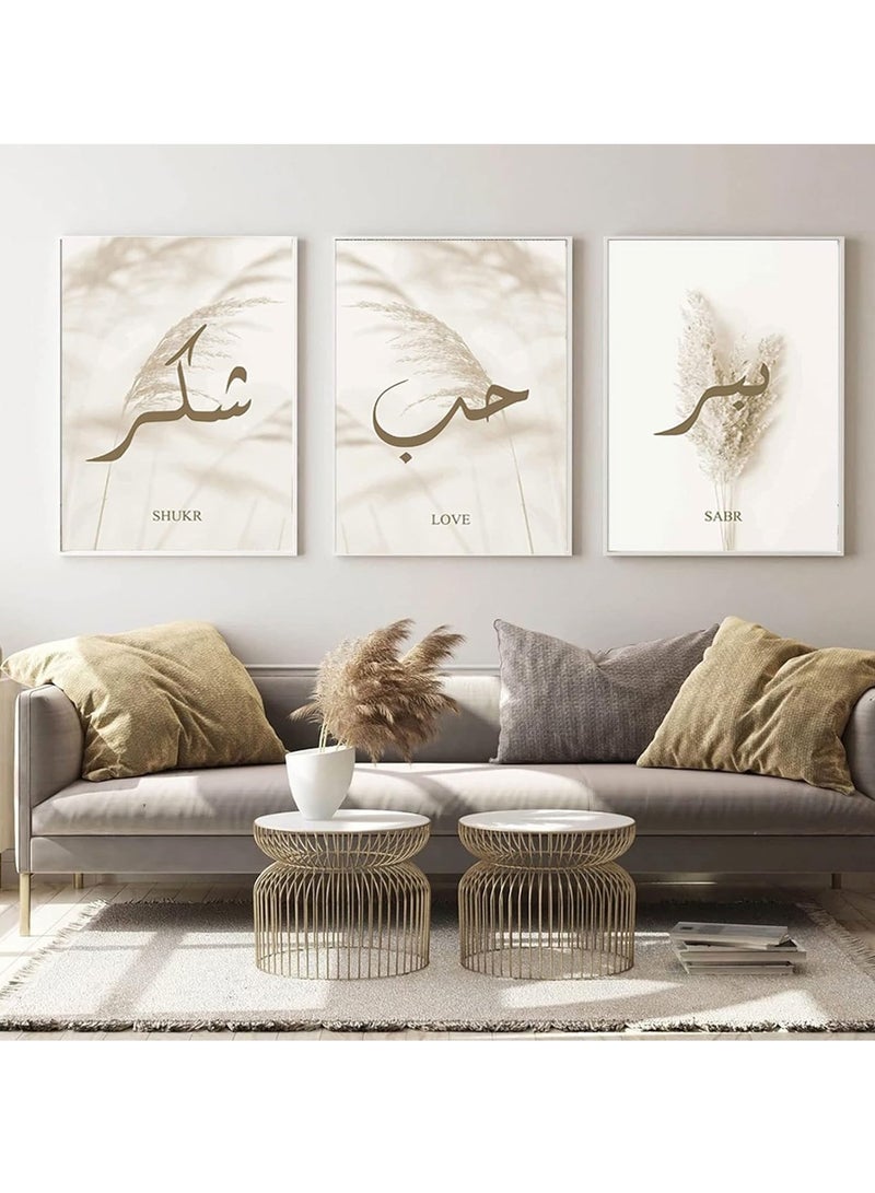 GUDOO Slamic Pictures, Beige Pampas Pictures, Canvas Painting Islamic Wall Art Pictures, Islam Picture, for Living Room Decoration, Without Frame, Set of 3 Posters (30 x 40 cm) - Image 4