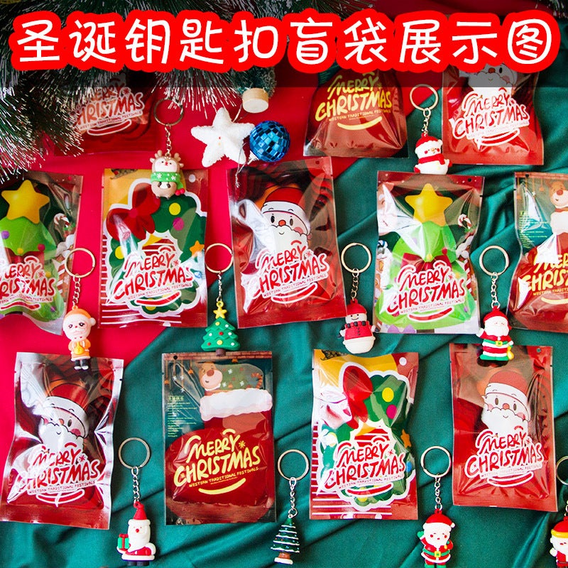 1 Yuan Below The Push And Sweep Code To Send Drainage Small Gifts Toys Kindergarten Small Gift Activities Reward To Give Practical - Image 1