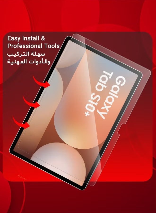 DUSALA 3Packs Samsung Galaxy Tab S10 Plus Premium Screen Protector Full Coverage, Scratch-Resistant Anti Bubble - Clear - Image 4