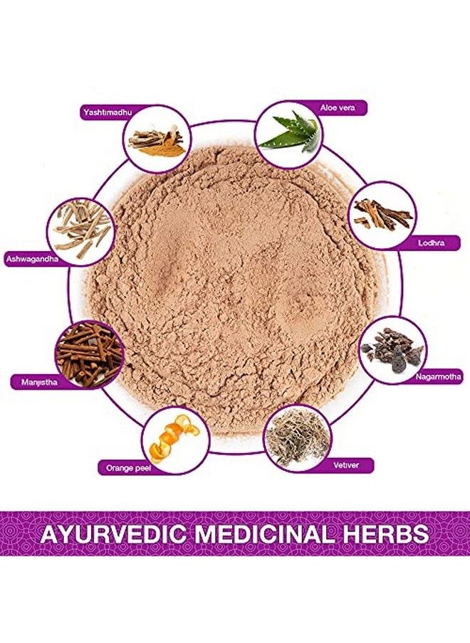 Omved - Taruni Ayurvedic Powder Face Pack For Pimples Blackheads With Multani Mitti Lotus Seeds Nagarmotha 100Gm - Image 1